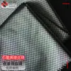 Shunyao Dobby Jacquard Cuadrado Pequeño Hilo Original Almacenamiento de Calor Forro Anti-Estático Grafeno Tela de Nylon