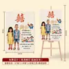 Letrero de Bienvenida para Boda, Tablero Kt para Boda, Letrero de Entrada, Personalizado para Compromiso y Despedida de Soltera, Banquetes, Exhibición de Fotos de Boda, Póster Enrollable