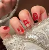 Uñas Postizas de Cereza Tridimensional Estilo Cat-Eye, Parches para Uñas Terminadas, Manicura Removible Estilo Corto, Uñas Postizas Hechas a Mano