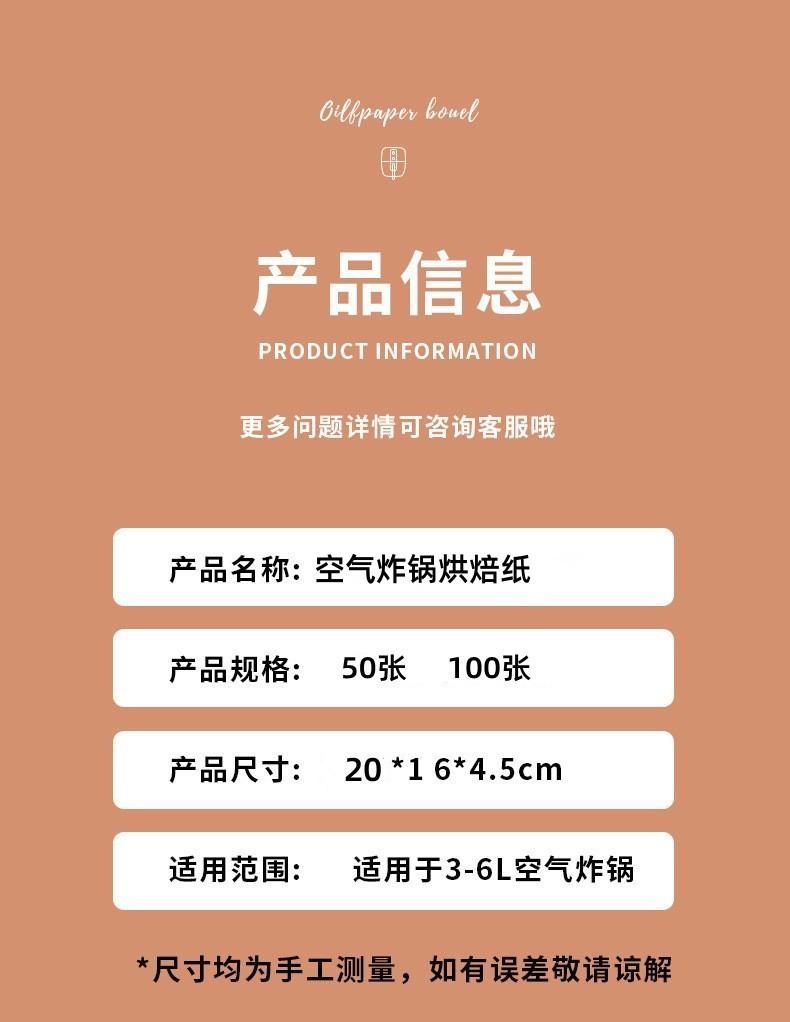 详情图片_08.jpg