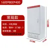 Excluindo Frete xl-21 Gabinete de Potência Gabinete de Controle Elétrico Gabinete de Distribuição Interno Externo Gabinete de Controle de Baixa Tensão Gabinete de Piso Outros