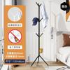 Perchero de pie para ropa de hierro para el hogar, perchero de piso, perchero para dormitorio y vestíbulo, perchero para colgar ropa, perchero para bolsos, almacenamiento
