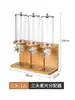 Dispensador Criativo de Aveia de Cabeça Dupla, Recipiente de Armazenamento de Cereais e Grãos, Máquina de Cereais com Suporte de Madeira para Buffet para Uso Comercial