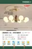 Candelabro vintage estilo francés de frijol mágico para sala de estar, luminaria nueva de alta gama retro americana de madera maciza para dormitorio y comedor