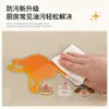 Mantel estilo francés, impermeable, resistente al aceite, no necesita lavado, resistente al calor, diseño de dibujos animados, nuevo modelo 2026, crea una atmósfera acogedora para salas de estar y mesas de café