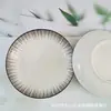 Prato Cerâmico de Ano Novo Peixe Saltando sobre o Dragão Carpa Auspicioso Doméstico Chinês Polegada Louça Cor Sob Esmalte Retro Cozinha Brocado