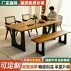 Mesa de comedor para apartamentos pequeños, estilo retro y minimalista, tablero engrosado, adecuada para uso doméstico, diseño tipo isla, y también se puede usar como escritorio para dos personas