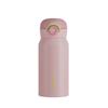Fuguang Bounce Cover Thermos Menina de alto valor de cor 316L Aço inoxidável de qualidade alimentar Copo de água infantil Copo de estudante Masculino