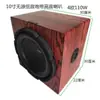 Subwoofer de 4 polegadas 5 polegadas 6,5 polegadas Modificação de Carro Subwoofer Doméstico Subwoofer Passivo Caixa Acústica Subwoofer de Estante