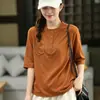 2026 Nuevo Producto de Principios de Otoño Estilo Coreano Camiseta Holgada de Cuello Redondo de Manga Media para Mujer Color Sólido Holgada Cuello Semiabierto Camisa Base MHMHT