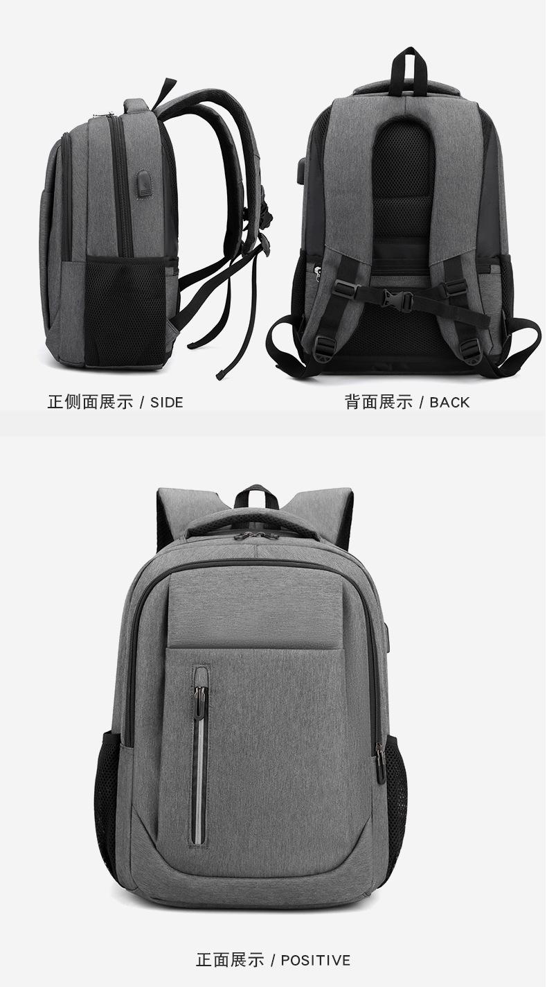 电脑_22_