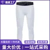 Leggings transfronterizos, nuevos estilos de verano: pantalones deportivos, pantalones de fitness, pantalones de entrenamiento, pantalones para correr, pantalones de baloncesto y leggings elásticos de capa base