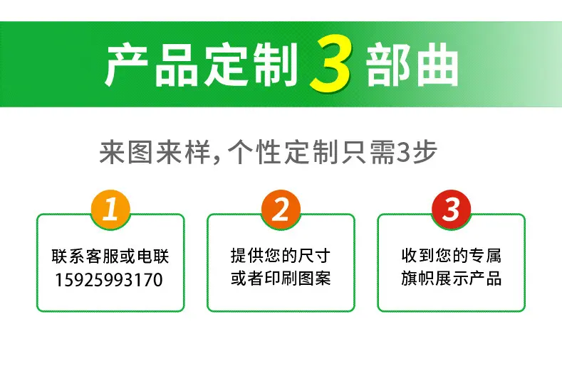 详情图10.jpg