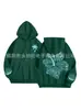 Sudadera con capucha de manga larga con estampado personalizado lavado estilo americano para primavera, otoño y verano, chaqueta de moda de alta gama estilo japonés