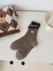 Calcetines Bordados de Osito para Mujer Calcetines de Lunares Pequeños Florales para Mujer de Media Pantorrilla Color Café Estilo Ballet Calcetines Femeninos Algodón