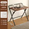 Mesa Dobrável Simples Casa Apartamento Pequeno Portátil Quarto Mesa para Laptop Moderno Minimalista Mesa de Cabeceira Escritório