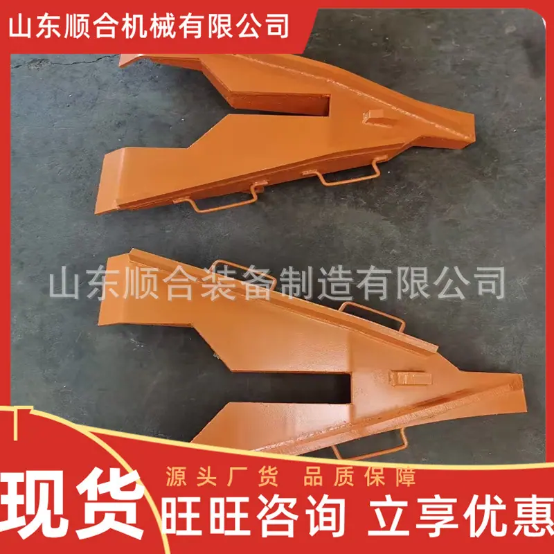 微信图片_20240907160709
