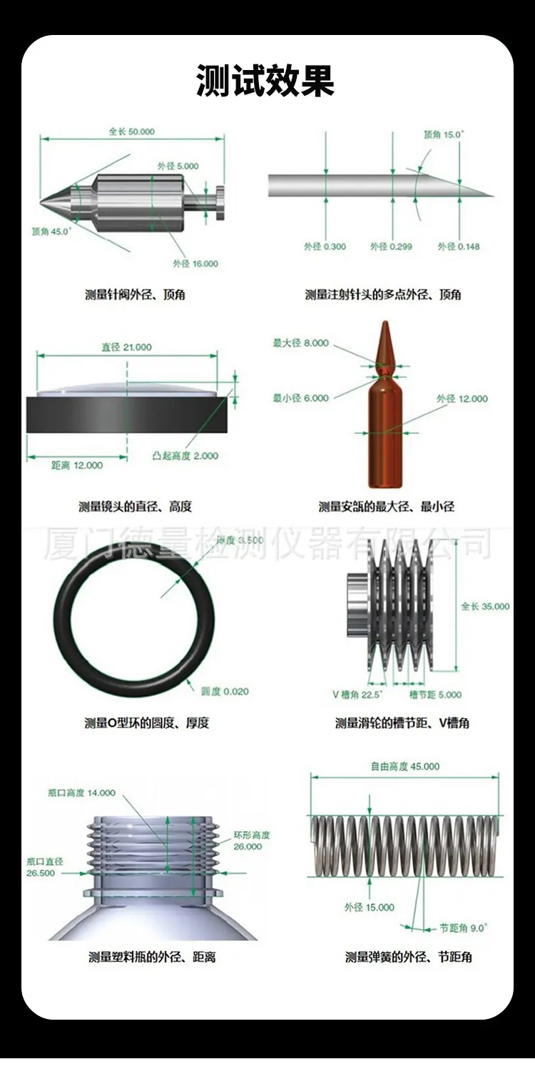 详情页2_07.jpg