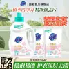 Detergente para Ropa con Aroma a Nube Super Paquete Familiar Valor Limpieza Profunda de Manchas Fragancia de Larga Duración Producto Original Oficial Apto para Lavado Rápido