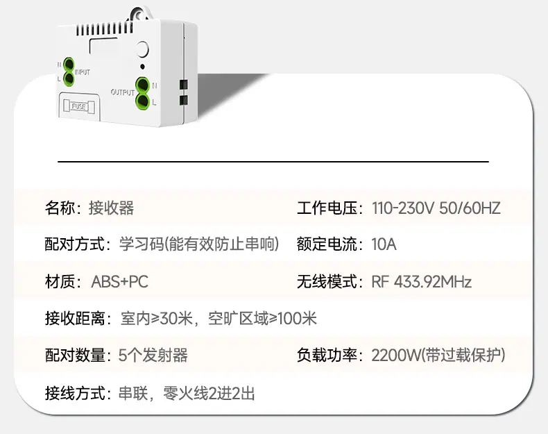 详情_21.jpg?x-oss-process=image/format,png