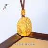 Collar con diseño de caparazón de tortuga en oro arena y oro rico, mismo estilo de la Tienda de Oro Puzuo, Diseño Retro de Moda para Parejas Hombres y Mujeres