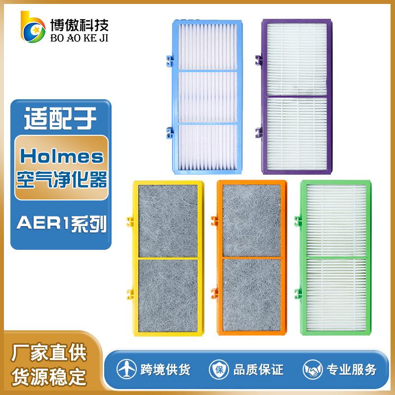 ha000441 -168N -Z(1)