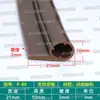 Tira de vedação tipo P de silicone resistente a altas temperaturas, vedação dupla tipo P para gabinete de vapor, tira de vedação de silicone tipo B em forma de 9 para equipamentos de alimentos