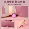 Bola de Massagem Fascial Bola para Massagem Plantar Bola de Pressão de Silicone Relaxamento Muscular Yoga Fitness Ombro Pescoço Cintura Pé Costas Bola Transmembrana