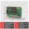 JMC-10-12DMK-30 Controlador de Pulso Sem Contato Controlador Programável Válvula Solenoide Controlador de Purga