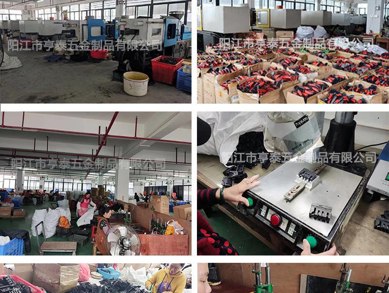公司介绍_03