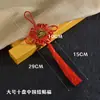 Grande Nó Chinês Vermelho com Pingente de Caractere Dourado de Bênção para Festival da Primavera e Decoração de Ano Novo Decoração Festiva para Casa Borla