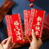 2027 Ano do Carneiro Novos Envelopes Vermelhos de Papel Rígido, Casamento e Ano Novo Felizes Mil Yuan Envelopes Vermelhos Criativos