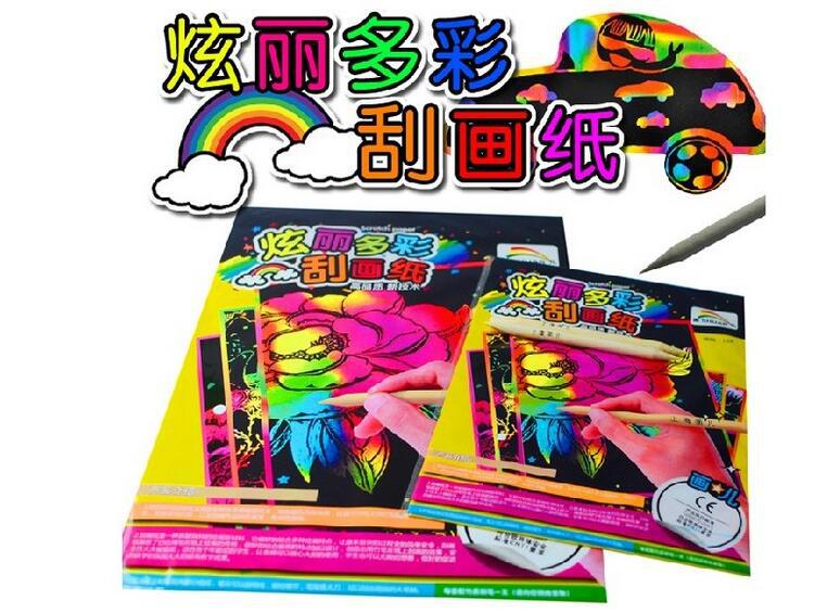 QQ图片20220215211047