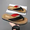 Chinelos Casuais de Verão Resistentes ao Desgaste Masculinos Verão Antiderrapantes Chinelos de Dedo Masculinos para Exterior Personalidade Chinelos de Praia Masculinos