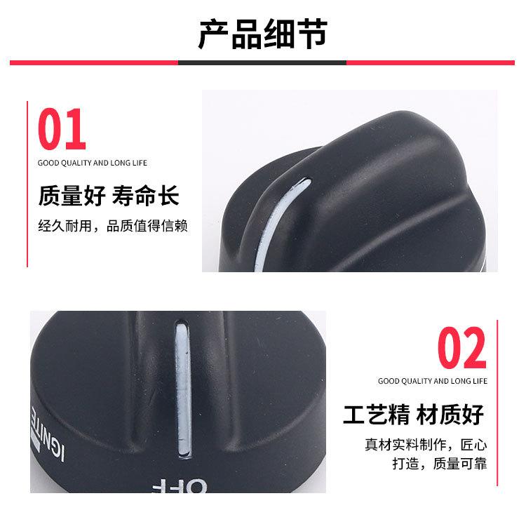 详情_03.jpg