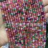Cuentas de ábaco con superficie cortada de 3*4 mm, cuentas de rueda de calcedonia, espaciador, cuentas sueltas facetadas, cuentas de pulsera DIY, cuentas planas semiacabadas