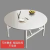 Mesa Redonda Gruesa de Acero Inoxidable, Mesa Plegable para Puestos de Comida, Mesas de Restaurante, Casas de Alquiler, Mesas de Comedor para Hogares Rurales