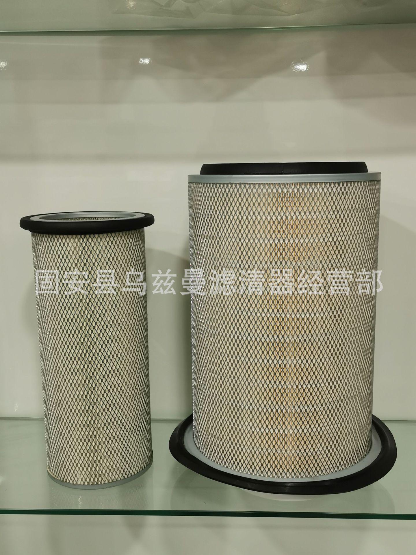 微信图片_20240103215811