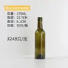 Garrafas de Vinho Tinto Vazias Atacado 750ml Garrafas de Vinho Estrangeiro Garrafas de Vidro Bordeaux Transparentes Verde Escuro Garrafas de Vinho Marrom Retas