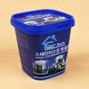 Crema limpiadora multifuncional de acero inoxidable limpiador para eliminar aceite de utensilios de cocina agente ennegrecedor para el fondo de ollas hogar fábrica directa mayoreo