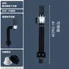 Tubo de desagüe de plástico para lavabo con tapa de presionar para abrir, sifón para lavabo, tubo de desagüe antiolor, tubo de desagüe mágico