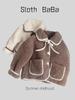 Ropa Gruesa de Forro Polar para Niñas, Ropa Infantil Coreana al por Mayor Otoño e Invierno 2024 Abrigo para Bebé con Forro de Piel de Conejo, Estilo Chanel