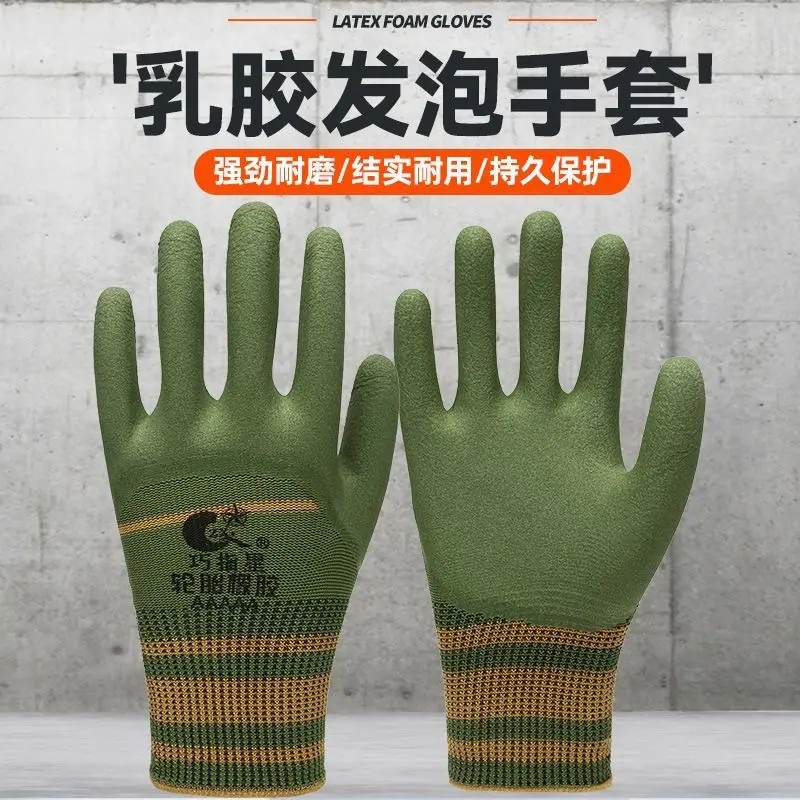 微信图片_20251208141159_337_115