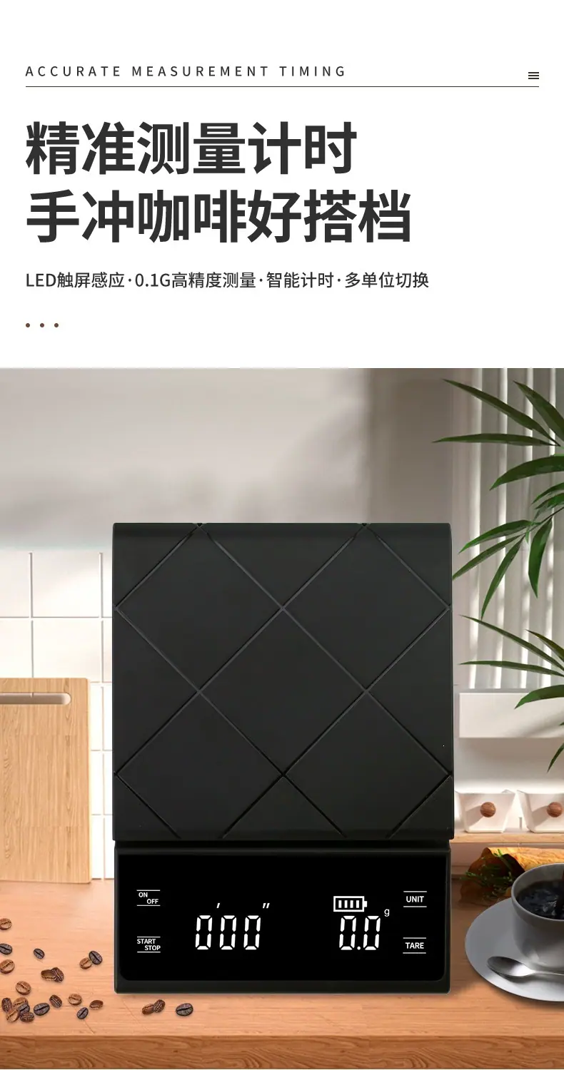 详情页_01.jpg