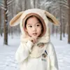 Chapéu infantil para outono e inverno, máscara facial à prova de vento, proteção para as orelhas para meninos e meninas, gorro integrado, bloqueador de vento, cachecol de bebê espesso e quente