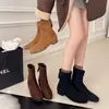 Botas Estilo Francés para Viajar, Piel Suave, Punta Cuadrada, Adelgazantes, Elásticas, Ajustadas para Mujer, Botines de Otoño e Invierno con Tacón Medio Grueso, Botas Martin