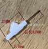 Válvula de Corte de Cola Tipo Y, Máquina Dispensadora de Cola, Quebra-Cola de Cauda Longa, Válvula Pequena à Prova de Vazamentos, Válvula de Gotejamento de Cola, Válvula Tipo Y, Válvula de Corte de Vazamentos