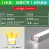 Tira de Luz LED Flexible de Silicona de 24V con Carcasa Plegable para Iluminación de Escaleras Empotrada y Tira de Luz Lineal para Decoración del Hogar