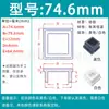 Tapón Cuadrado de Silicona Suave, Tapa Cuadrada, Tapón para Agujero de Tubo Cuadrado, Tapón de Goma, Tapón Sellador a Prueba de Polvo, Cubierta Amortiguadora para Tubo Cuadrado