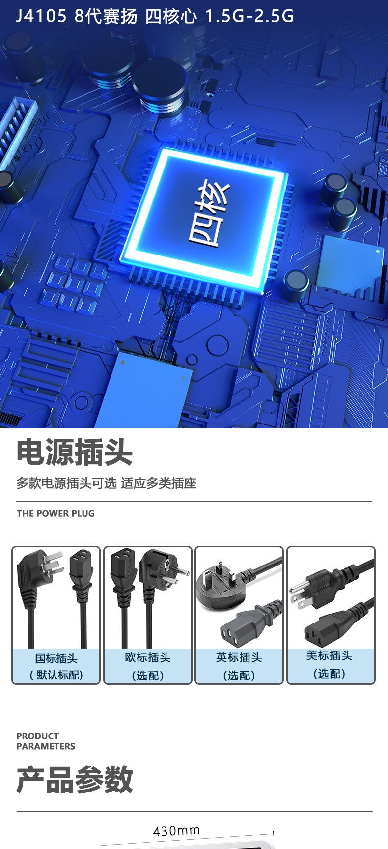 详情页2_05.jpg